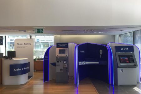 Κατασκευή Digital Corners