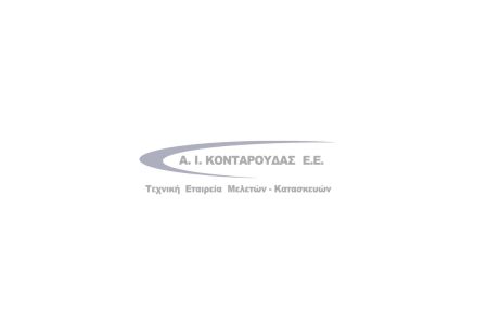 Ίδρυση Καταστήματος Βουλιαγμένης