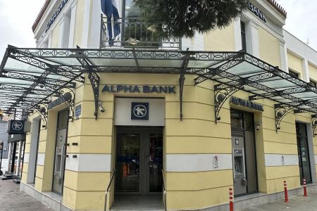 Ανακαίνιση Κατ/τος Χαλανδρίου