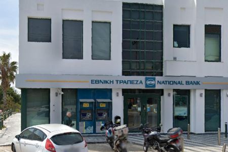 Αποκατάσταση Όψεως Καταστήματος Άνοιξης