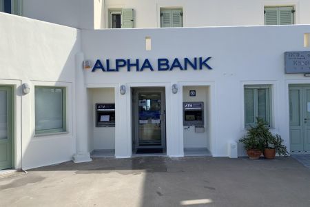 Ανακαίνιση Καταστήματος Σαντορίνης