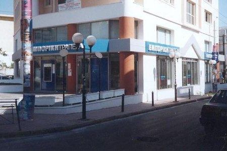 Μεταστέγαση Καταστήματος Αγ. Διονυσίου