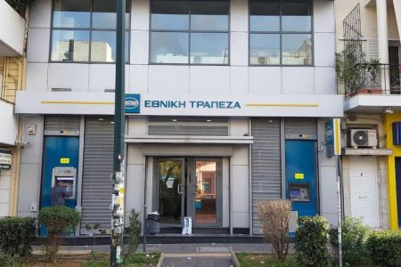 Αναδιάταξη Κατ/τος Νίκαιας