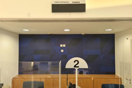 Rebranding Καταστημάτων