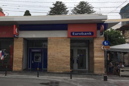 Ανακαίνιση Κατ/τος Απλωταριάς Χίου