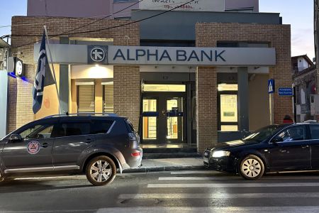 Ανακαίνιση Κατ/τος Κορωπίου