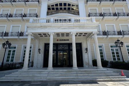 Αναδιάταξη Κατ/τος Κεφαλαρίου