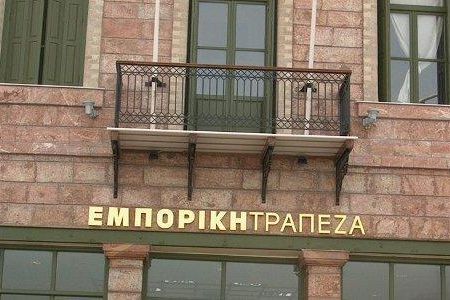 Ανακαίνιση Καταστήματος Χίου
