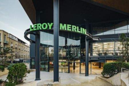 Leroy Merlin - Λεωφ. Βασιλίσσης Σοφίας