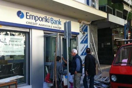 Μεταστέγαση Καταστήματος Ευαγγελισμού