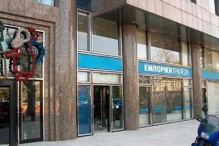 Διασκευή Καταστήματος Ν. Ψυχικού