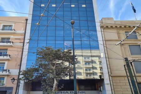 Ενεργειακή Αναβάθμιση Κτιρίου Γραφείων - Αθήνα