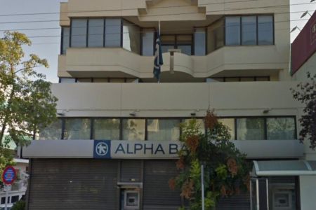 Ανακαίνιση Καταστήματος Αιγάλεω