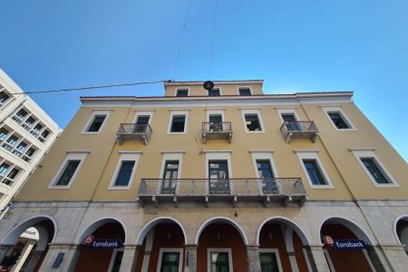 Ανακαίνιση Κεντρικού Κτηρίου Πάτρα