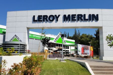 Leroy Merlin - Μαρούσι